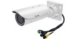 Cámara IP con extensor PoE 1MP IB8338-HR