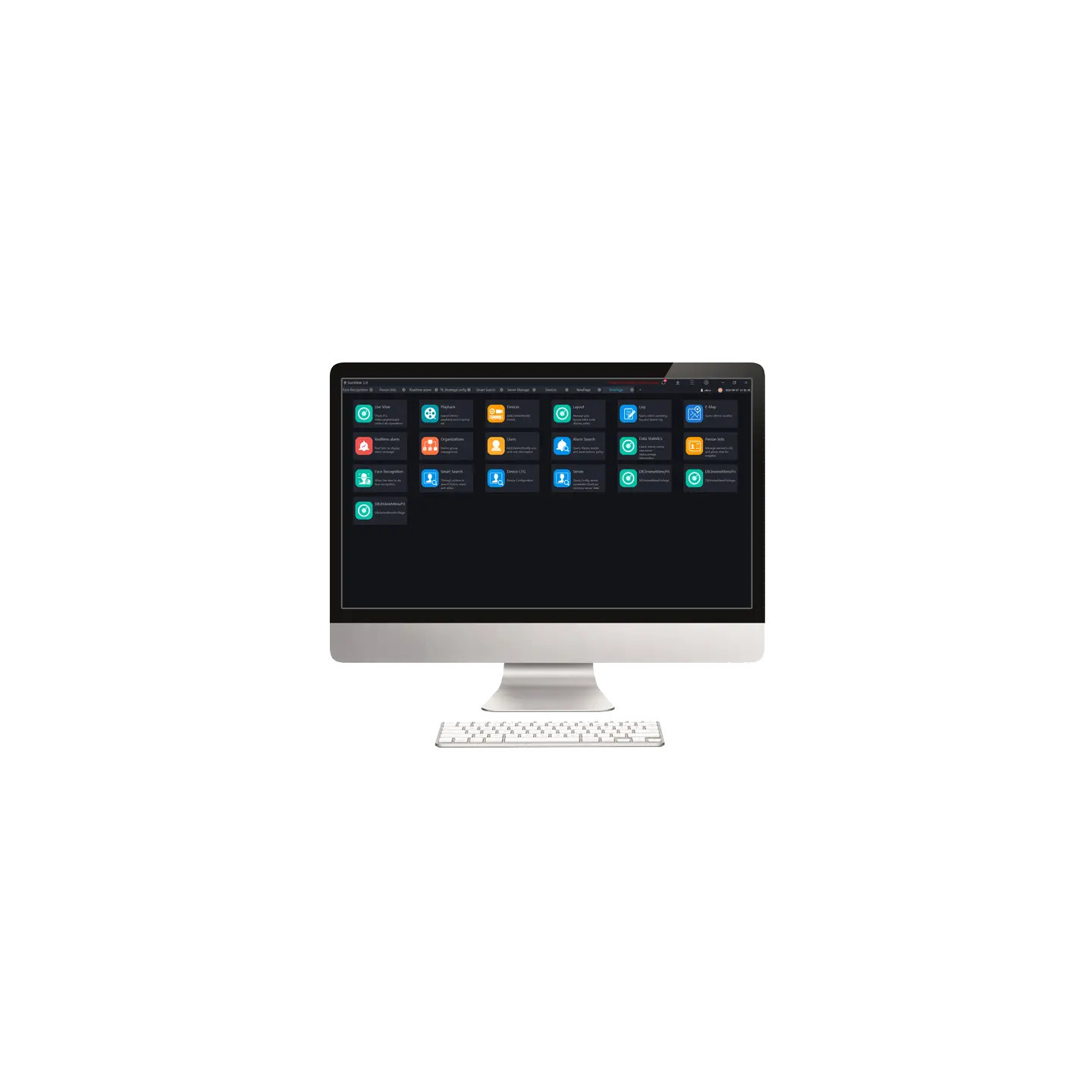 SUNELL Sunview CMS