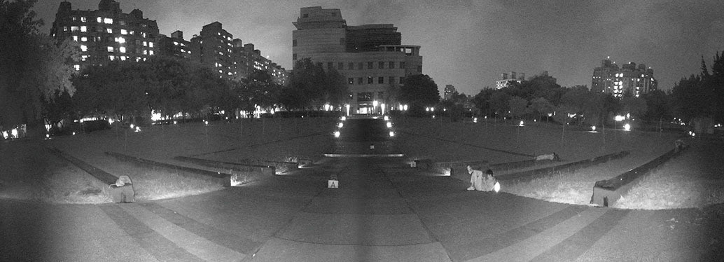 Iluminación IR Panorámica